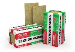 Базальтовый утеплитель Технониколь Роклайт 1200x600x50 / 8 пл.