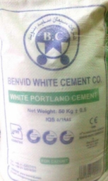 Цемент Benvid ЦЕМ I 52,5Н (ПЦБ 1-500 Д0) белый 50кг