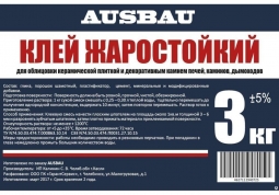 Клей для плитки Ausbau жаростойкий (3 кг) уп /6шт