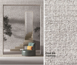 Камень Cloud Silk Travertine