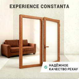 CONSTANTA (TERMO), 4камеры, 60мм