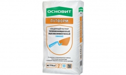 Кладочный раствор Основит Путформ MC114 LF зимний 20 кг