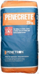 Гидроизоляция Пенетрон Пенекрит (крафт –мешок 25 кг)
