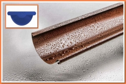 Желоб водосточный RAL5005 Синий