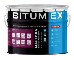 Мастика битумно-резиновая Bitumex МБР-Х - универсальная, 10кг
