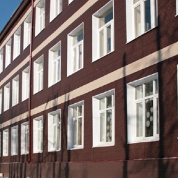 Стандарт