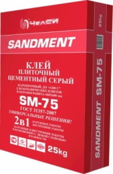 Клей ЧелСи плиточный цементный серый жаростойкий SANDMENT SM-75 25кг