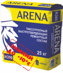 Гидроизоляционная смесь Arena RepairMaster R300 зимний, 25 кг