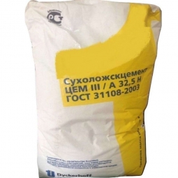 Цемент Сухоложский ЦЕМ III/А 32.5 Н, (М400-Д20) 50кг