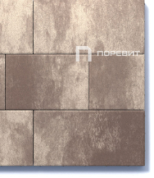 Тротуарная плитка Поревит Трио Хаски 60 мм 6 плит