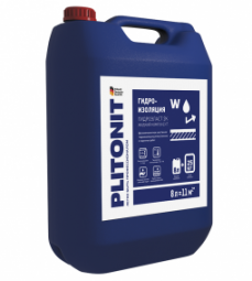 Гидроизоляция Плитонит АкваБарьер ГидроСтоп жидкий компонент (8л)