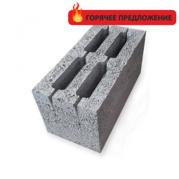 Керамзитоблок пустотелый 390x190x188 мм М-50