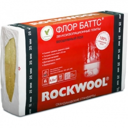 Базальтовый утеплитель Rockwool Флор Баттс 1000х600х25 мм / 8 пл.