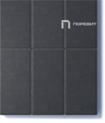 Тротуарная плитка Поревит Прямоугольник Черный, 80 мм 600х300