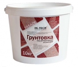 Грунтовка под декоративные штукатурки IN-TECK FASADE, ведро 10кг