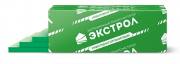 Экструдированный пенополистирол Экстрол 45 1180х580х50 мм / 8 пл.