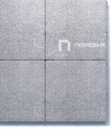 Тротуарная плитка Поревит Квадрат Гранит Белый 500х500х60 мм